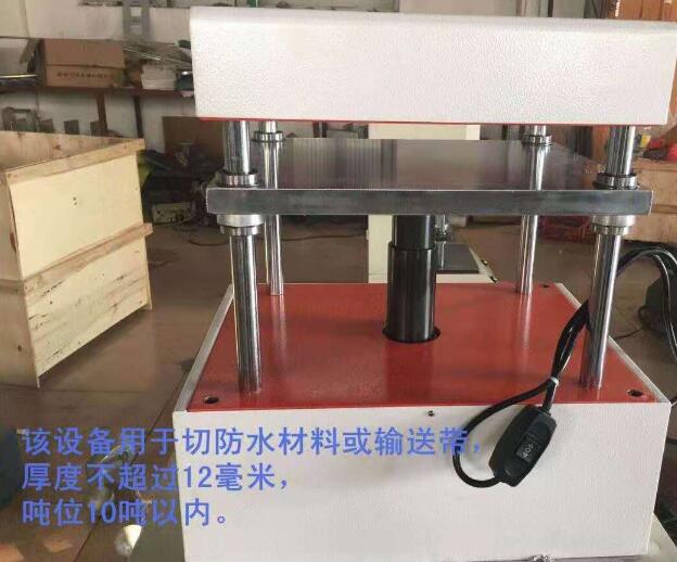 ST-1025QD電動(dòng)沖片機(jī)10噸