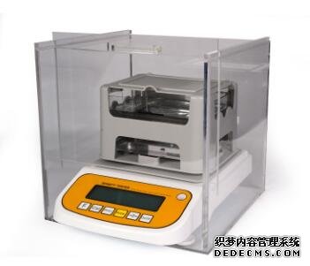 LGD-1200K黃金純度測(cè)試儀