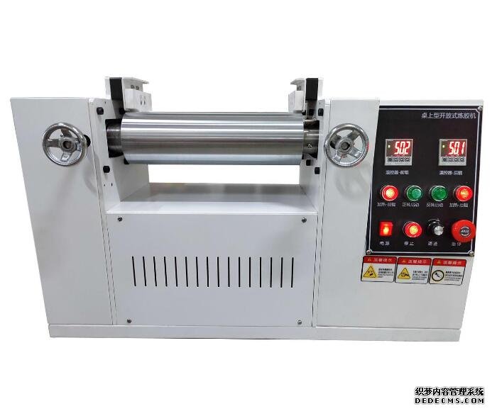 STD-2KL桌上型開(kāi)放式煉膠機(jī)【電加熱】