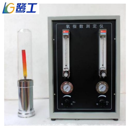 LGD-2YZS 流量計(jì)式氧指數(shù)測定儀