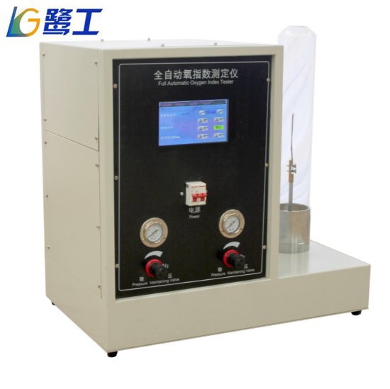 LGD-5YZS 型智能化全自動觸摸屏控制氧指數(shù)測定儀